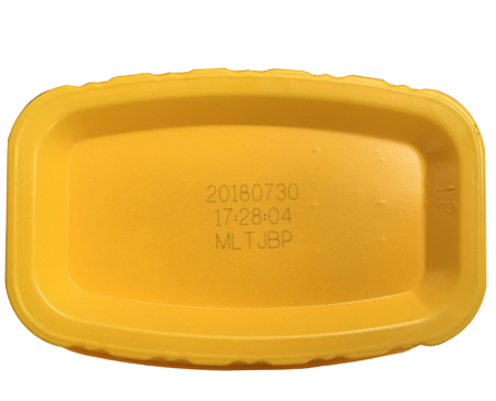 食品、藥品、煙酒激光賦碼_世紀(jì)鐳杰明（廈門(mén)）科技有限公司